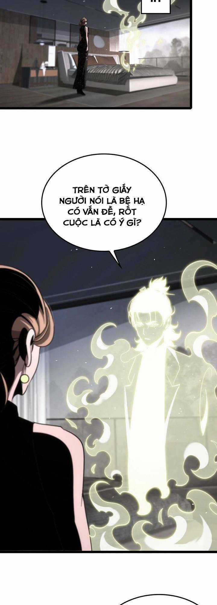 Chư Giới - Tận Thế Online Chapter 205 trang 32