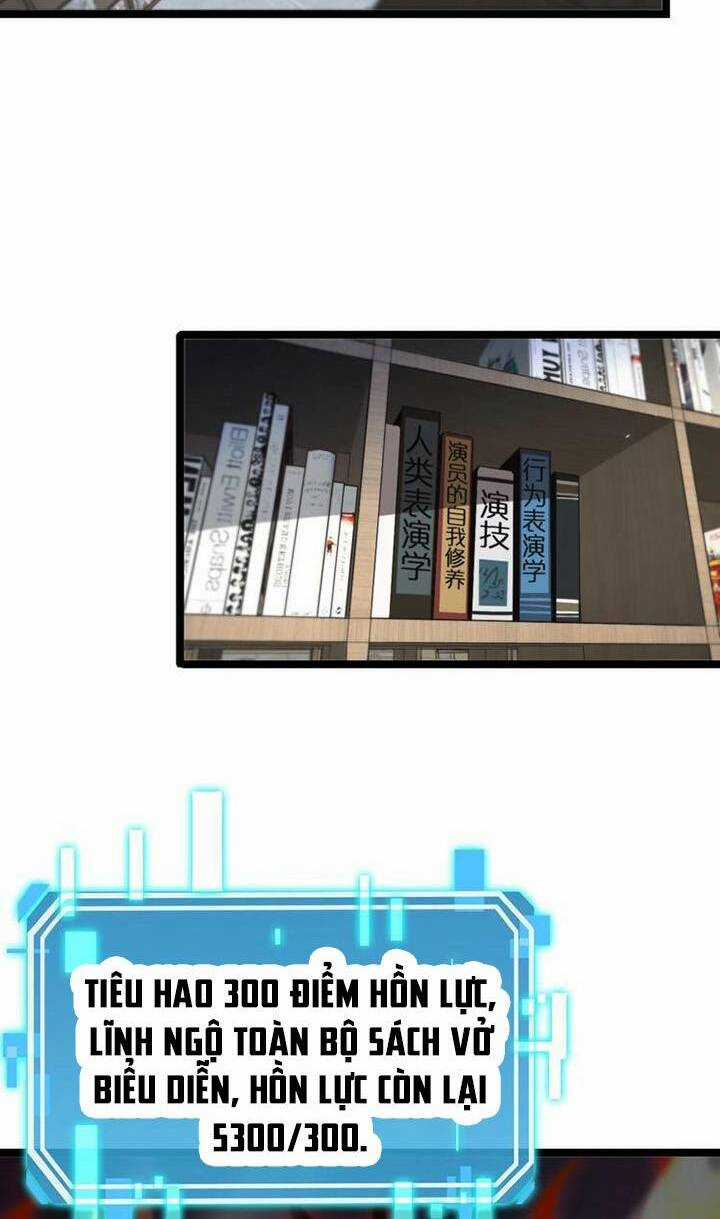 Chư Giới - Tận Thế Online Chapter 205 trang 5