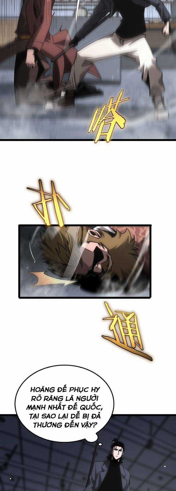 Chư Giới - Tận Thế Online Chapter 206 trang 26