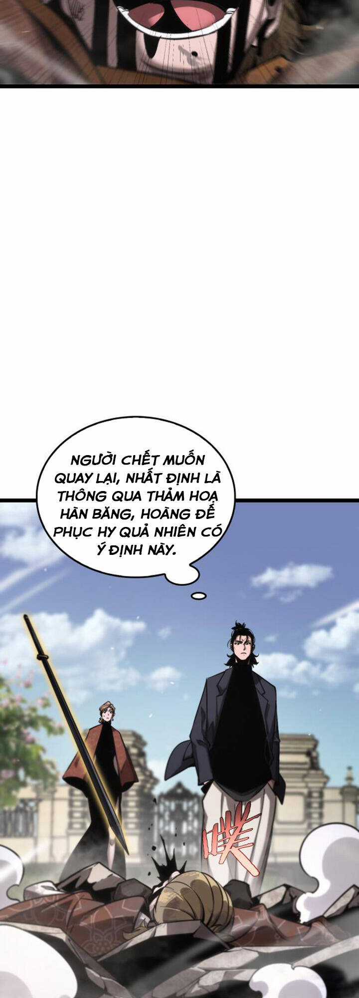 Chư Giới - Tận Thế Online Chapter 208 trang 22