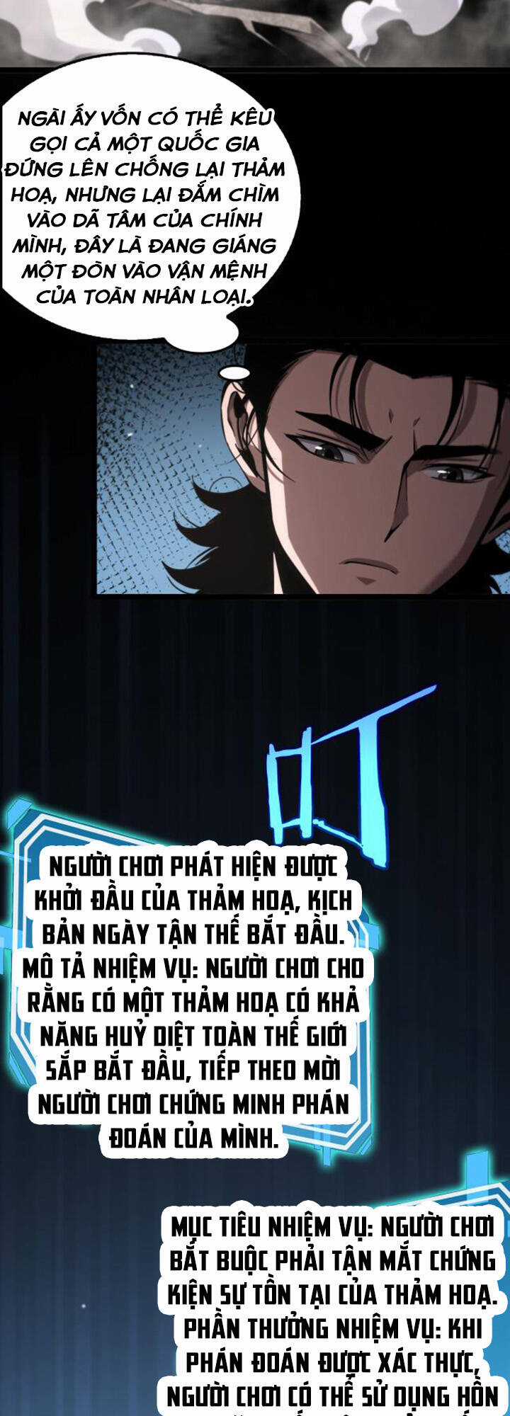 Chư Giới - Tận Thế Online Chapter 208 trang 23