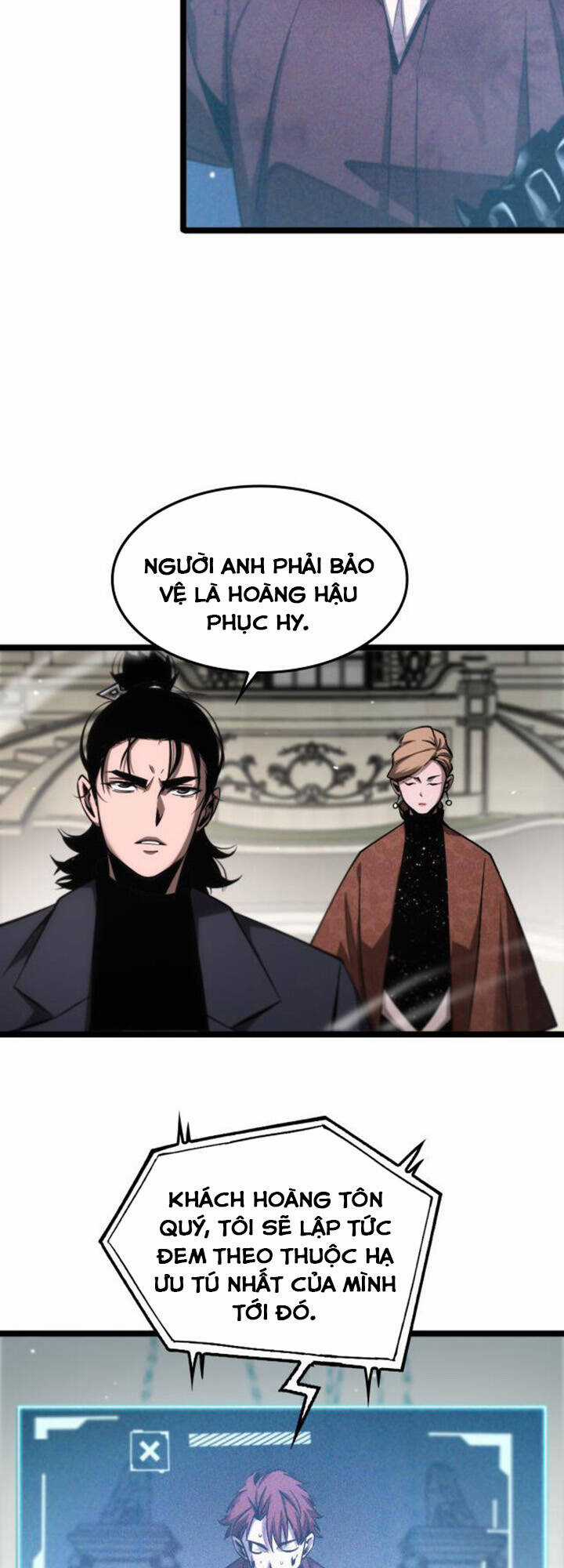 Chư Giới - Tận Thế Online Chapter 208 trang 27