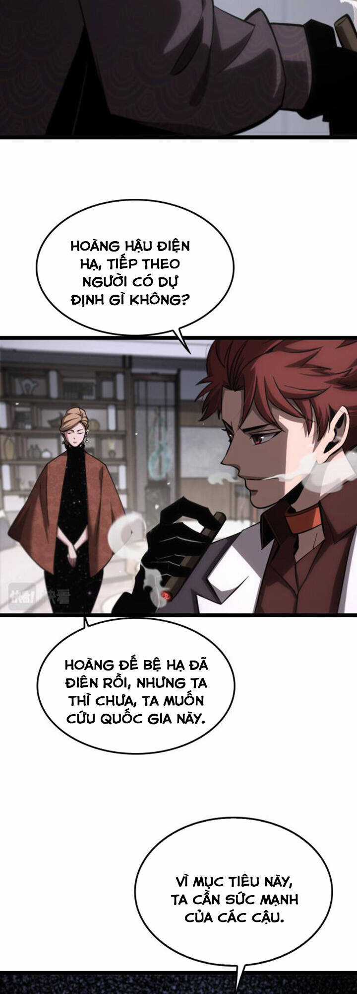 Chư Giới - Tận Thế Online Chapter 208 trang 33