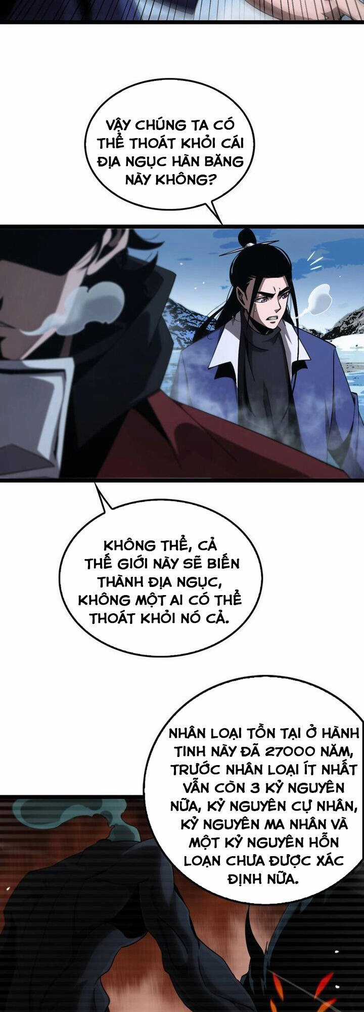 Chư Giới - Tận Thế Online Chapter 209 trang 12