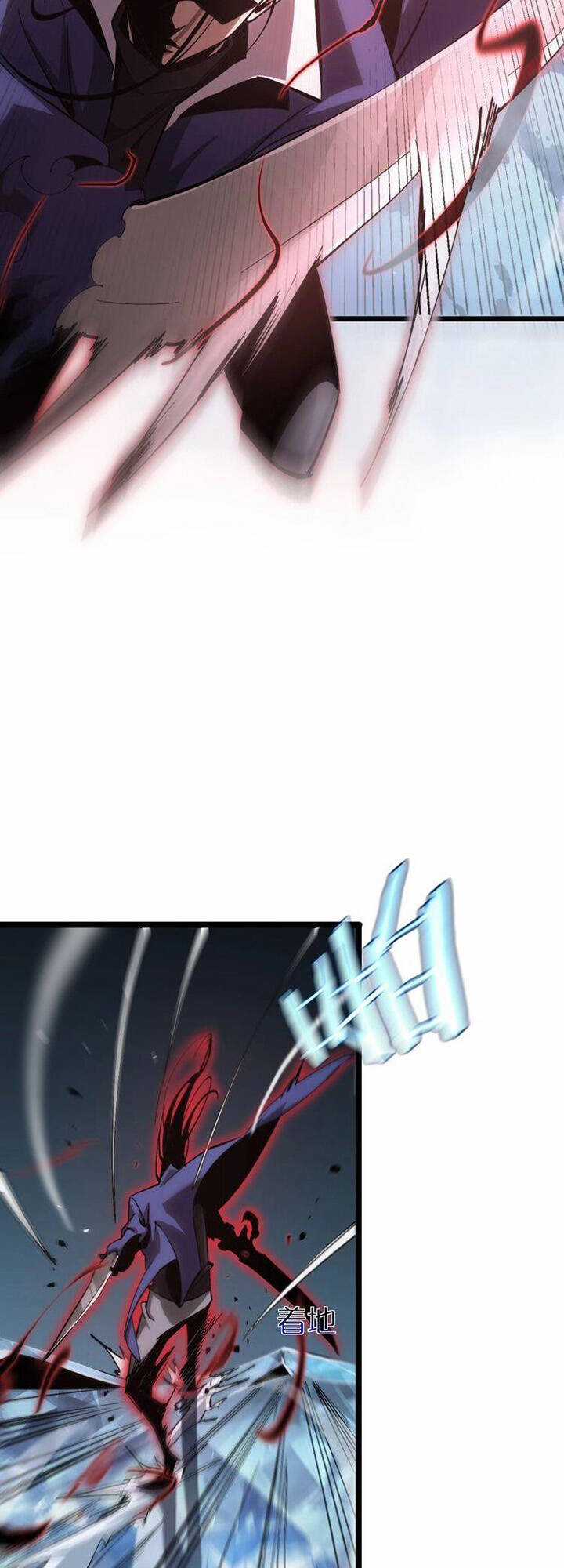 Chư Giới - Tận Thế Online Chapter 209 trang 36