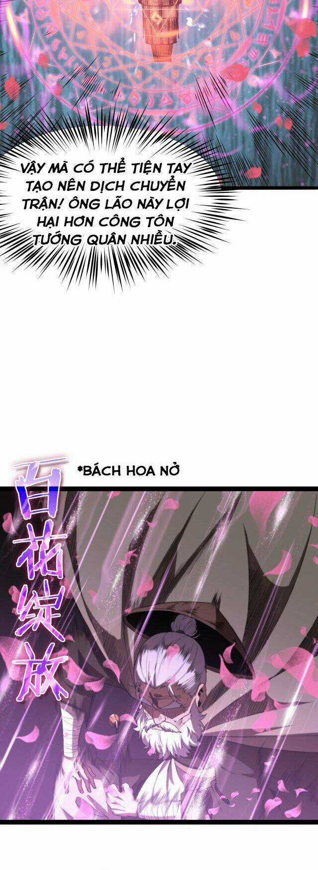 Chư Giới - Tận Thế Online Chapter 21 trang 4