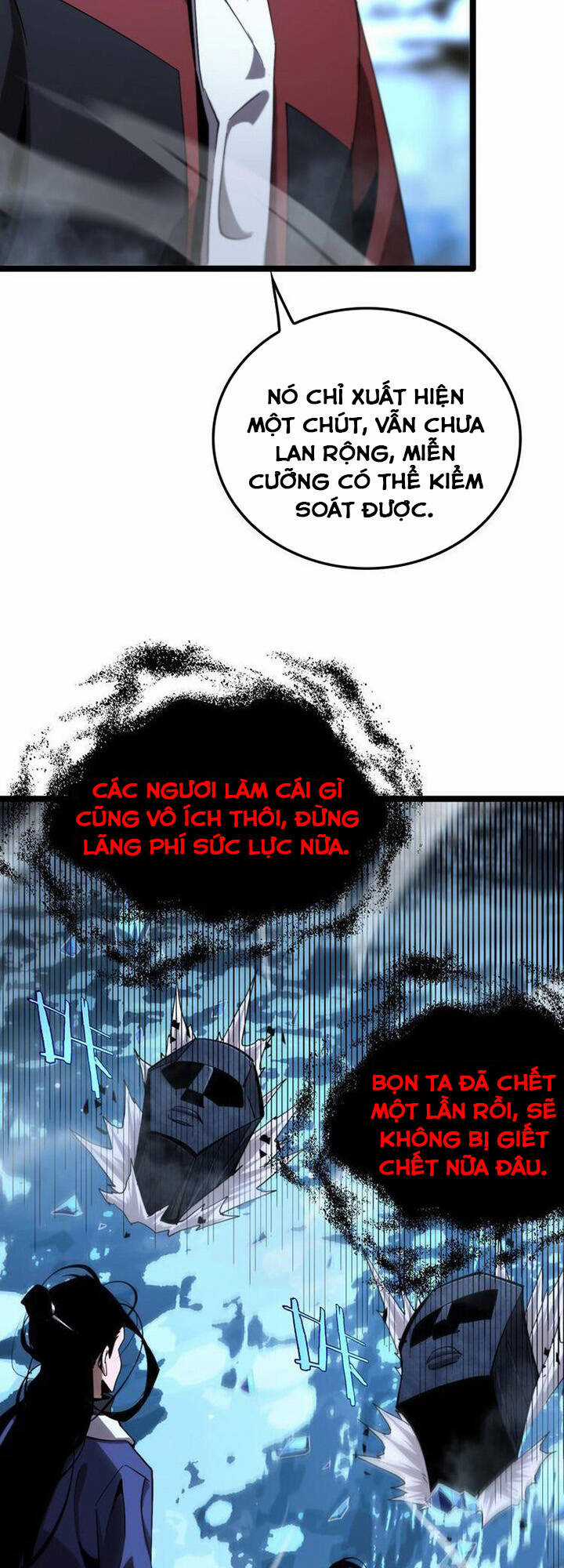 Chư Giới - Tận Thế Online Chapter 210 trang 16