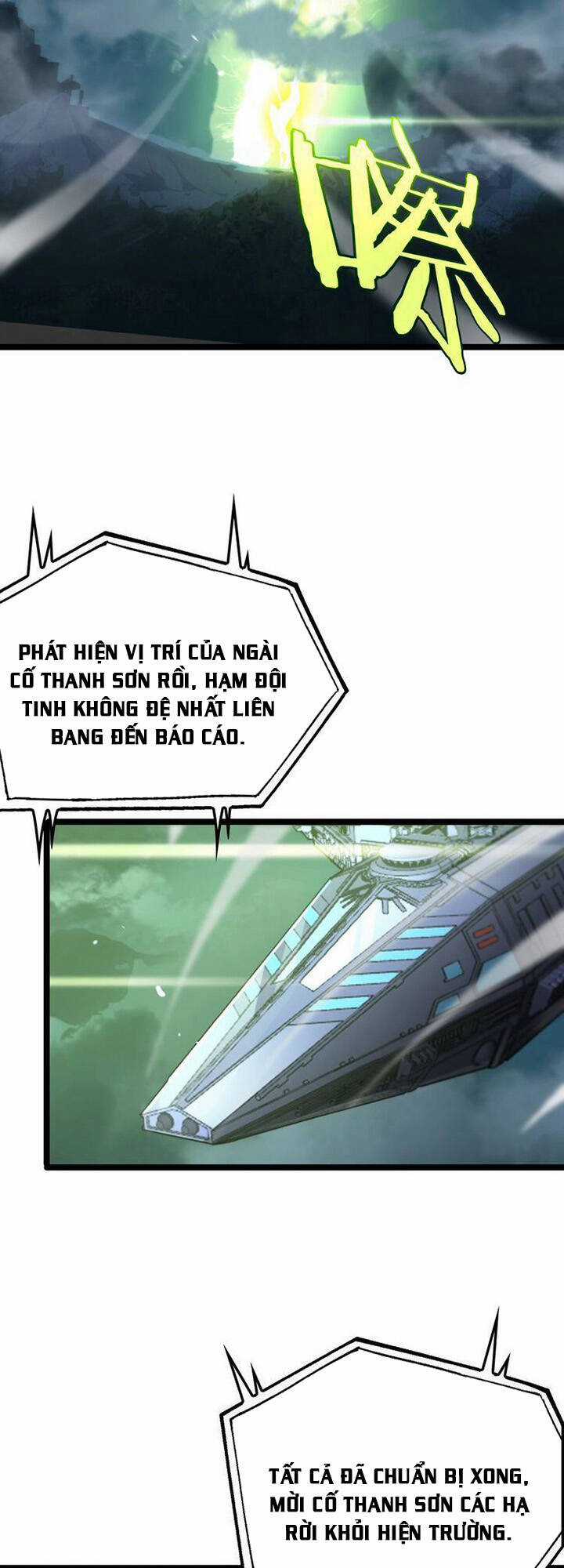 Chư Giới - Tận Thế Online Chapter 210 trang 21