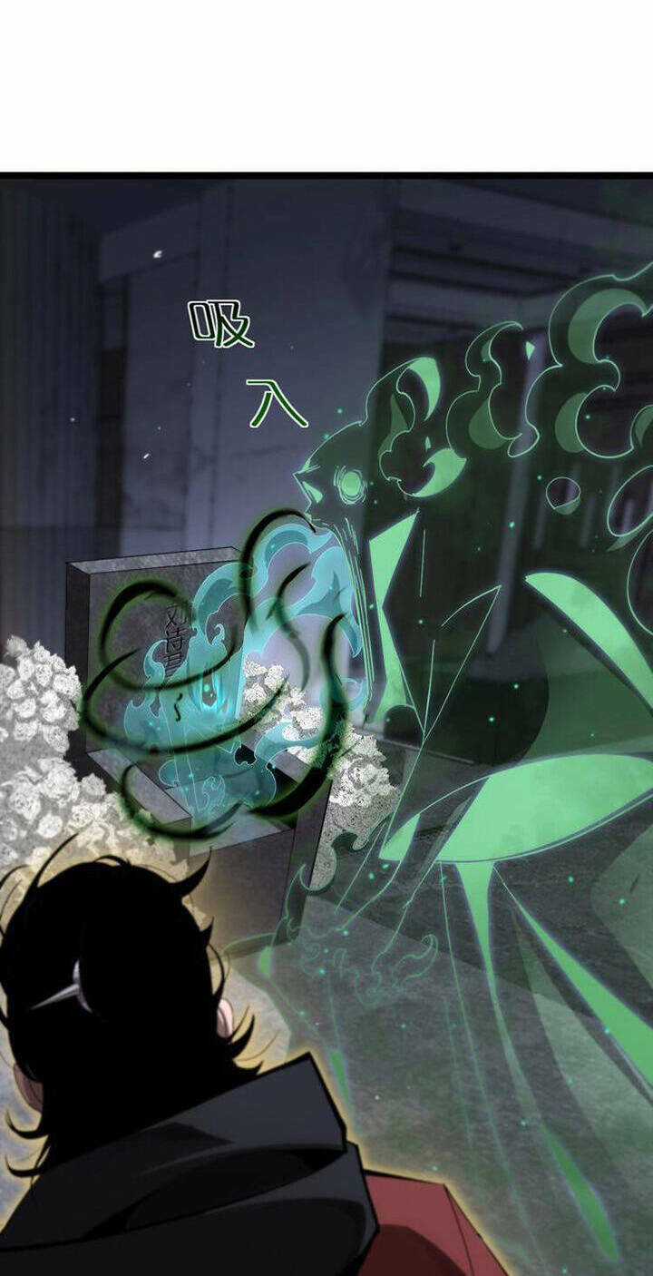 Chư Giới - Tận Thế Online Chapter 211 trang 5