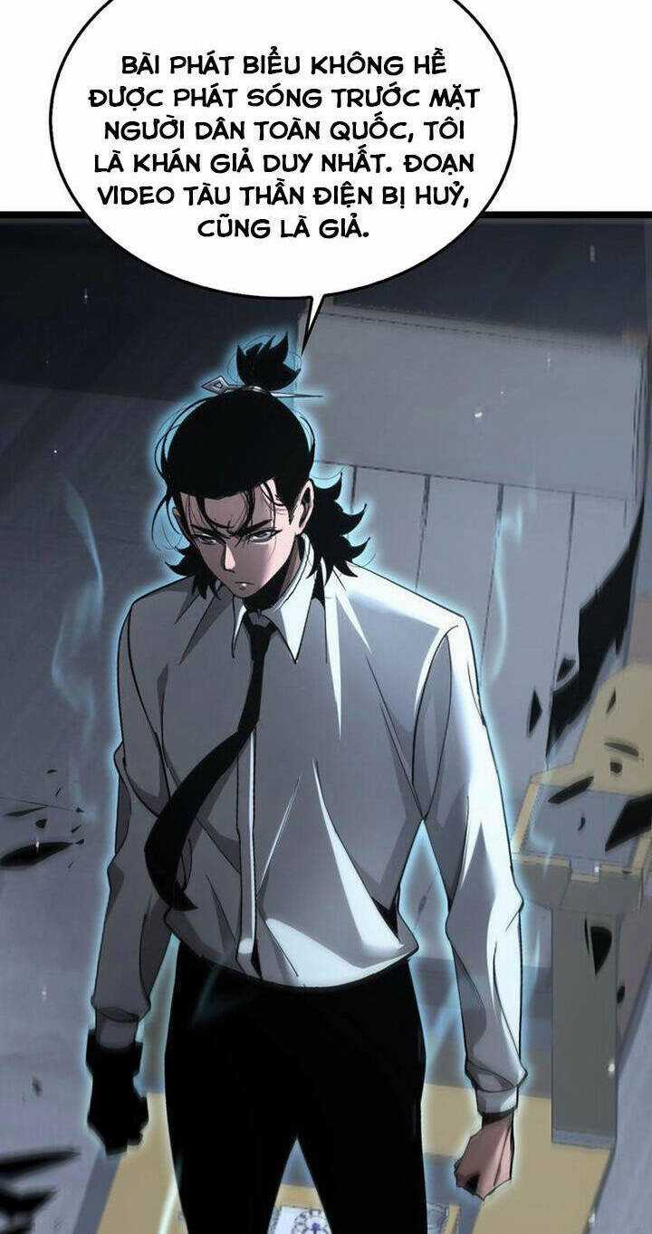 Chư Giới - Tận Thế Online Chapter 212 trang 44