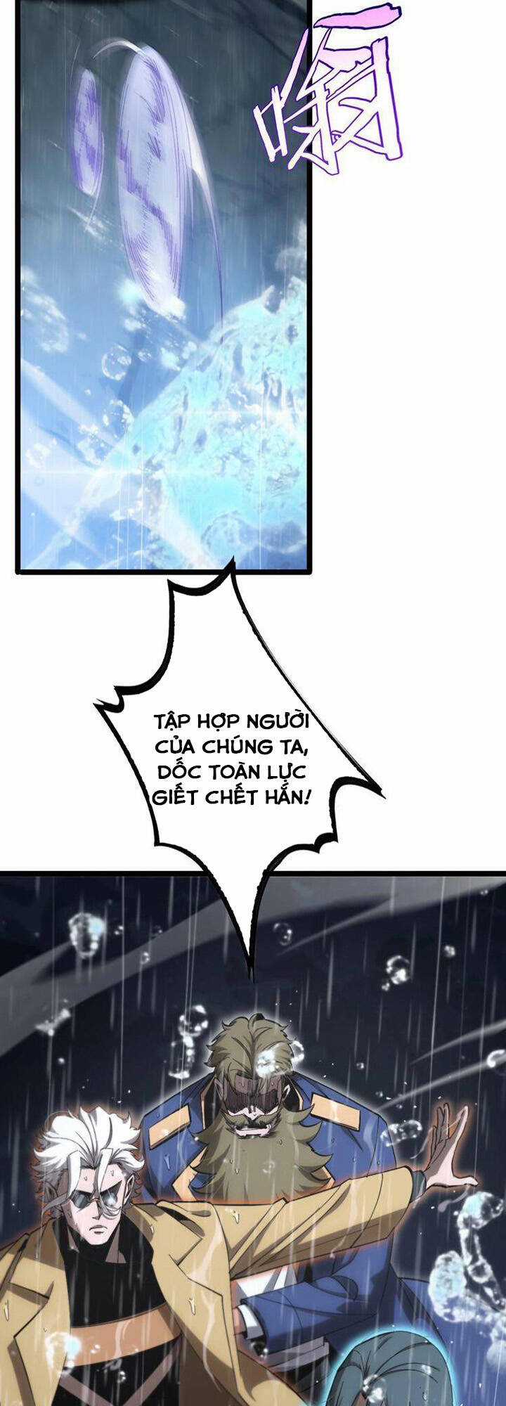 Chư Giới - Tận Thế Online Chapter 213 trang 21