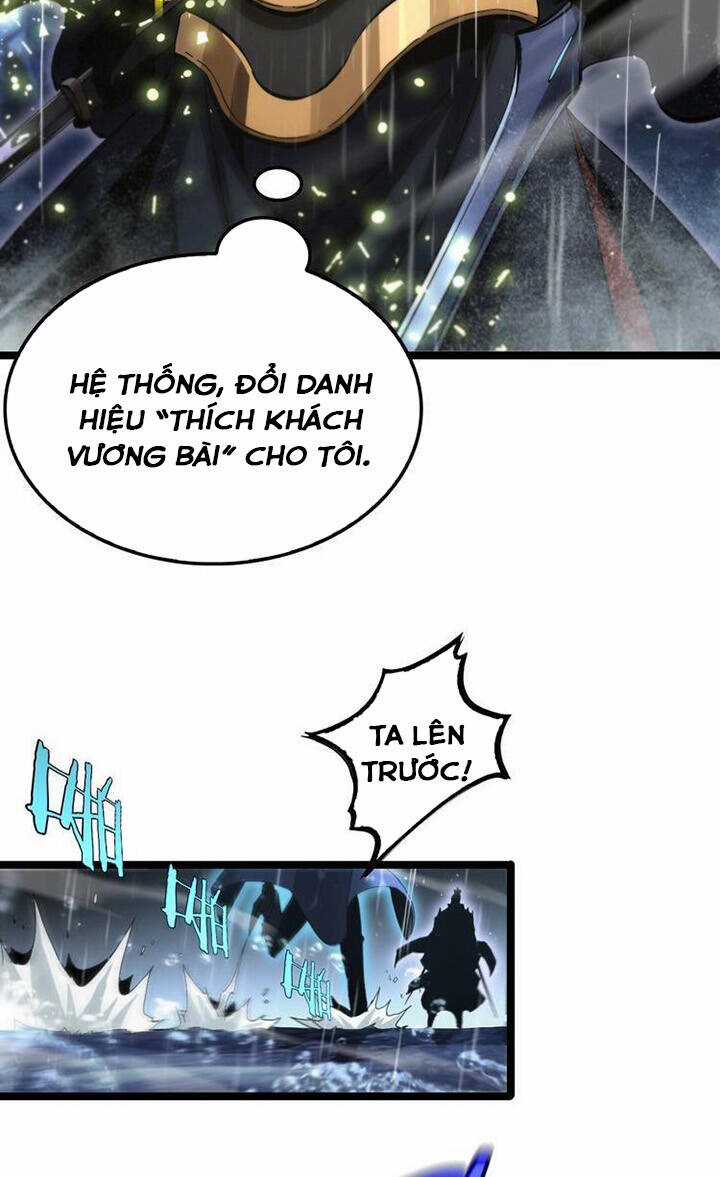 Chư Giới - Tận Thế Online Chapter 213 trang 33