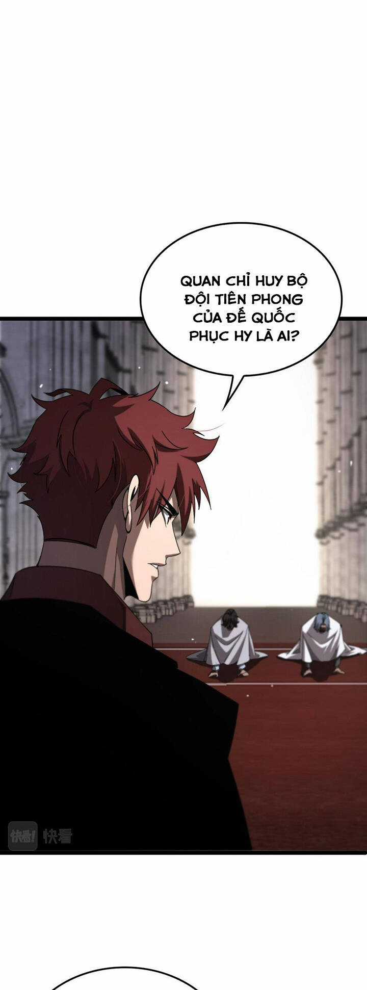 Chư Giới - Tận Thế Online Chapter 214 trang 9