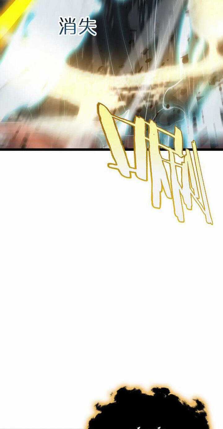 Chư Giới - Tận Thế Online Chapter 217 trang 47