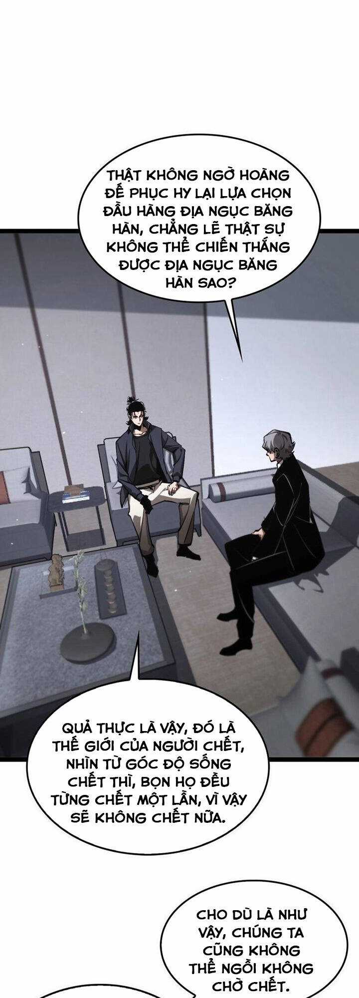 Chư Giới - Tận Thế Online Chapter 219 trang 1