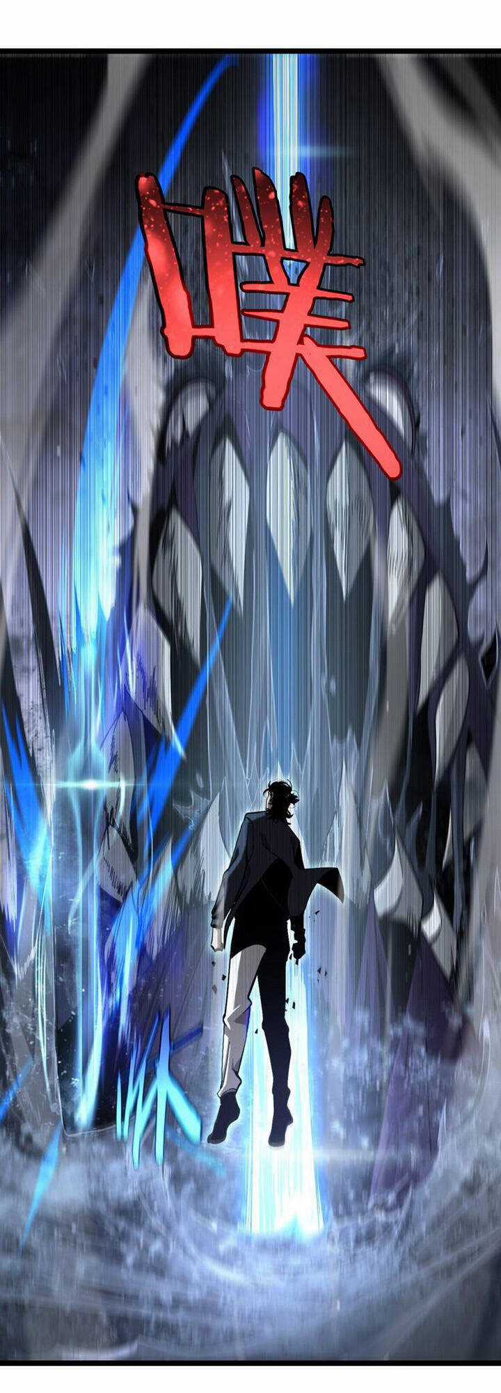 Chư Giới - Tận Thế Online Chapter 219 trang 26