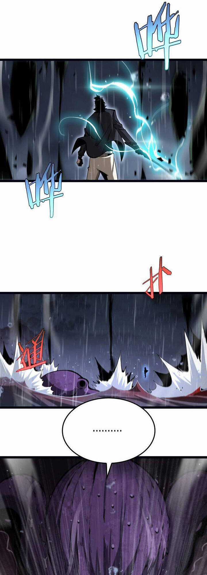 Chư Giới - Tận Thế Online Chapter 219 trang 32