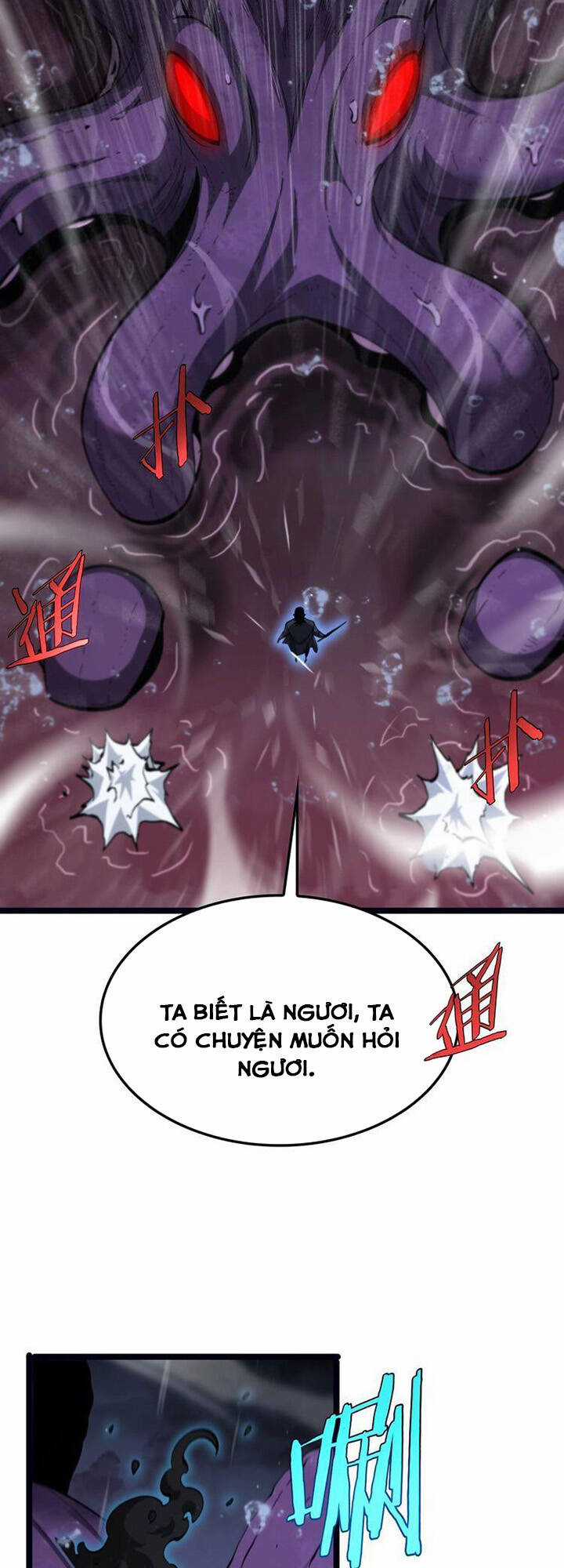 Chư Giới - Tận Thế Online Chapter 219 trang 33