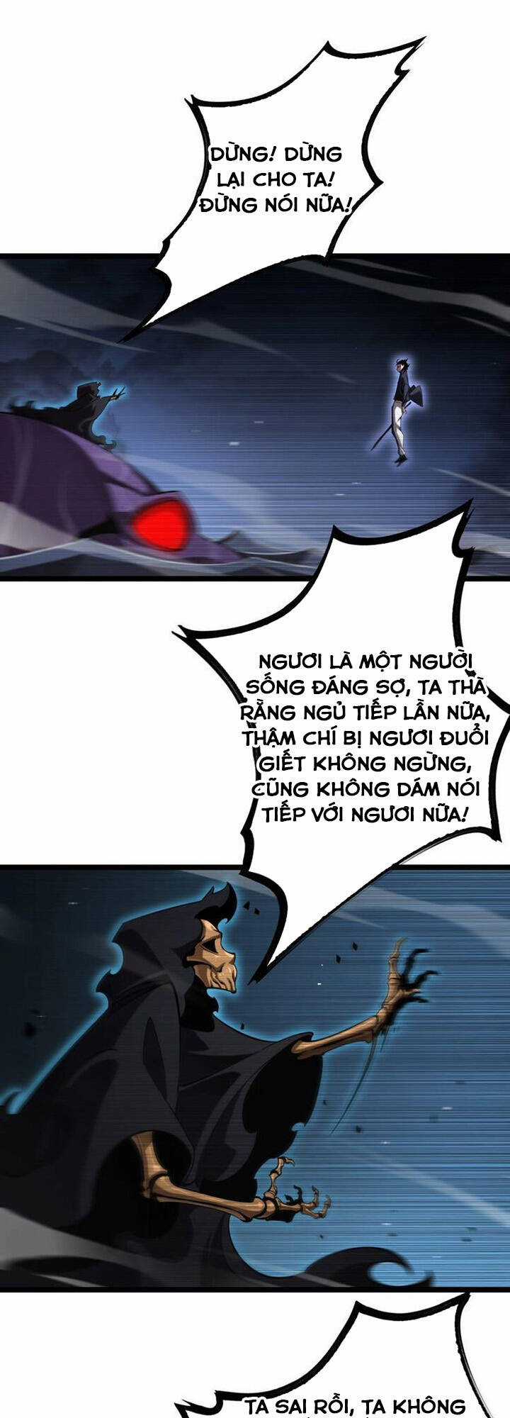 Chư Giới - Tận Thế Online Chapter 220 trang 16