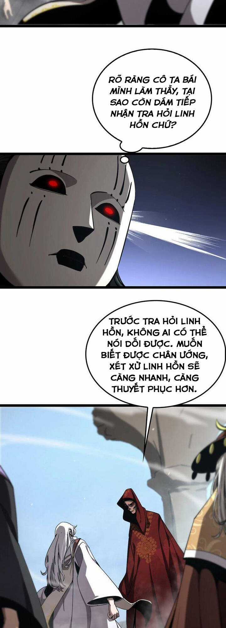 Chư Giới - Tận Thế Online Chapter 224 trang 12