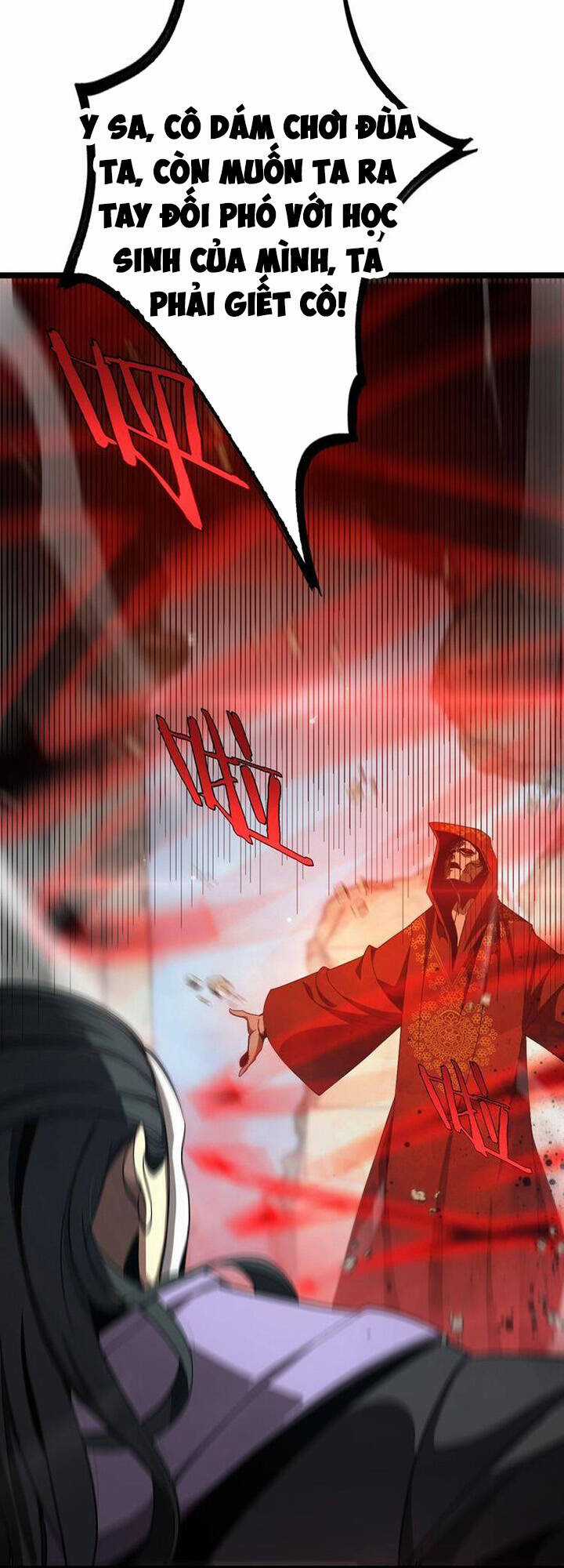 Chư Giới - Tận Thế Online Chapter 224 trang 7