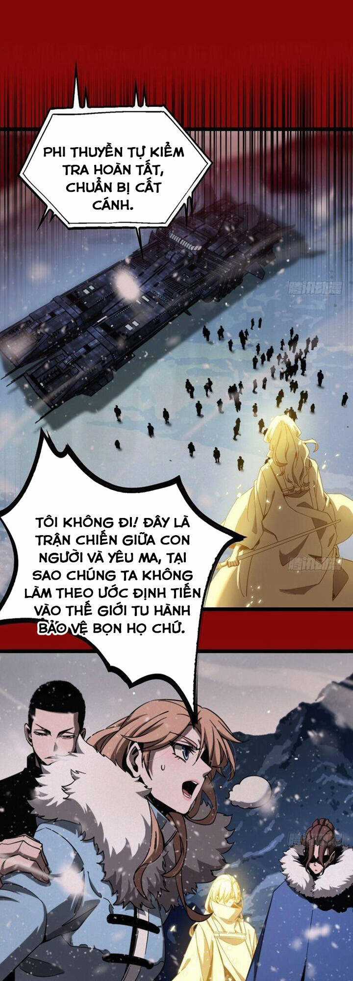 Chư Giới - Tận Thế Online Chapter 225 trang 15