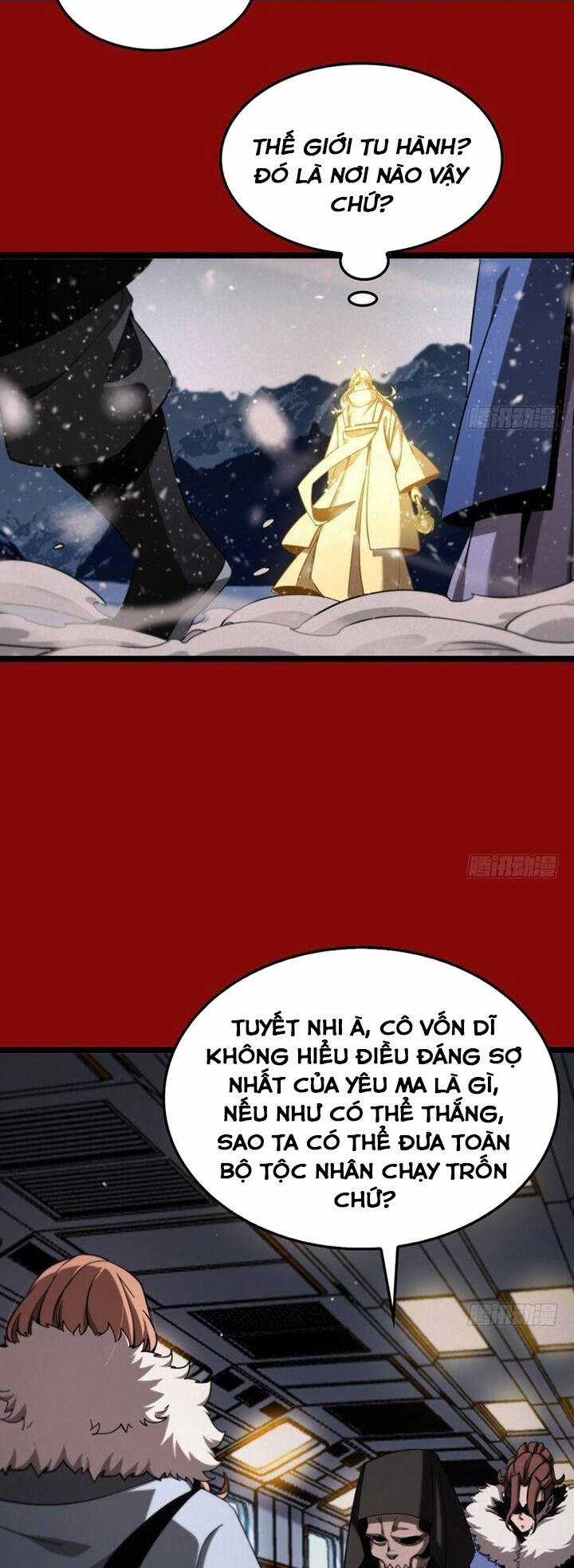 Chư Giới - Tận Thế Online Chapter 225 trang 17