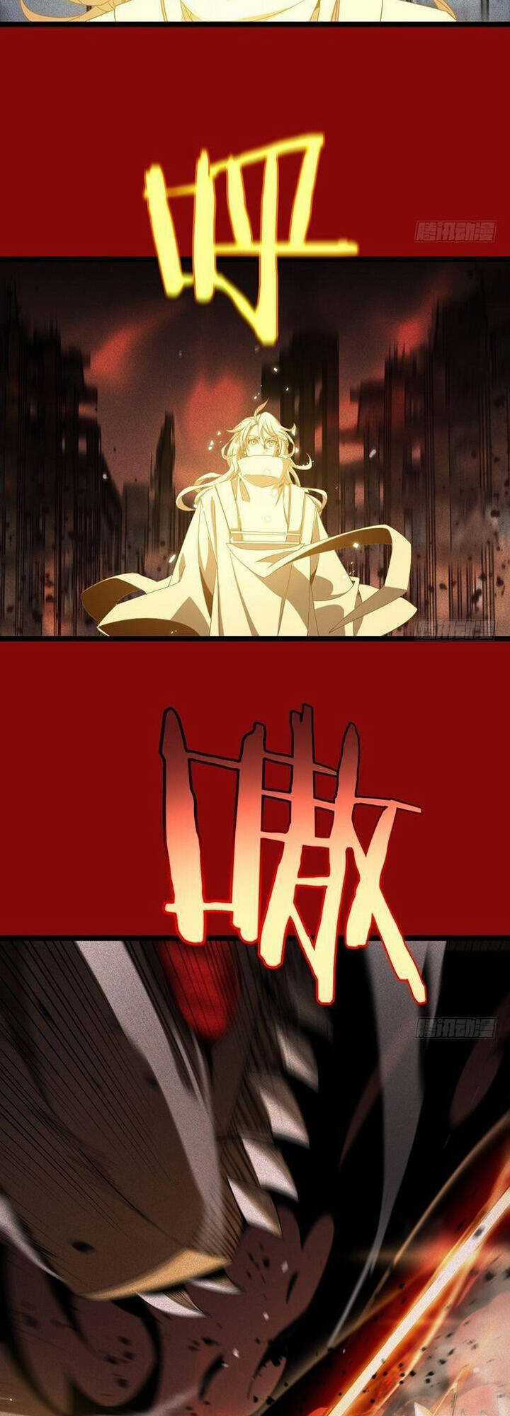 Chư Giới - Tận Thế Online Chapter 225 trang 20