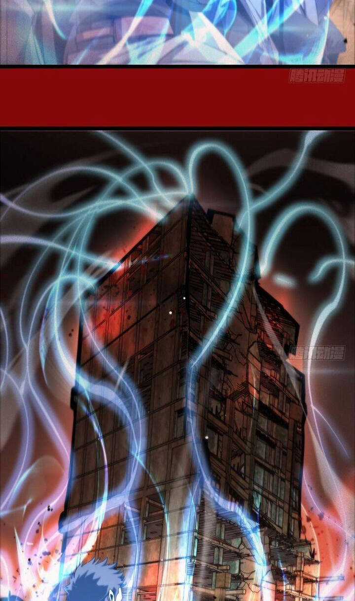 Chư Giới - Tận Thế Online Chapter 225 trang 26