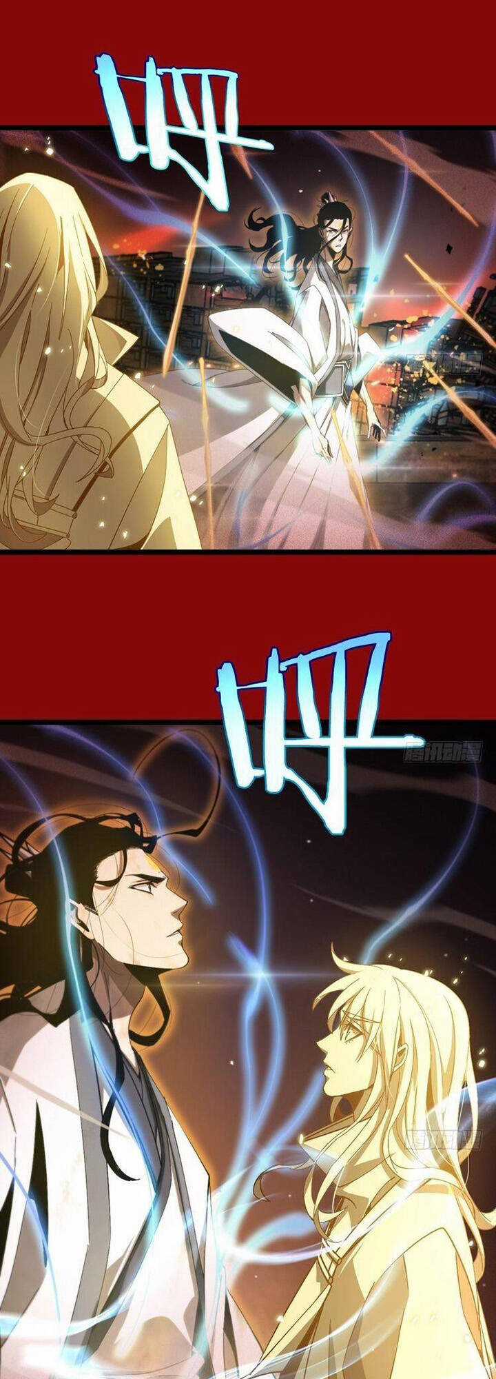 Chư Giới - Tận Thế Online Chapter 225 trang 28