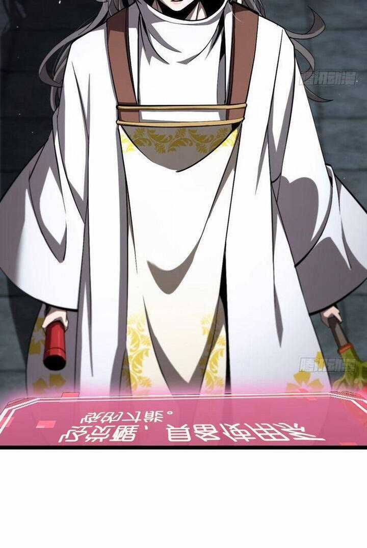 Chư Giới - Tận Thế Online Chapter 225 trang 36