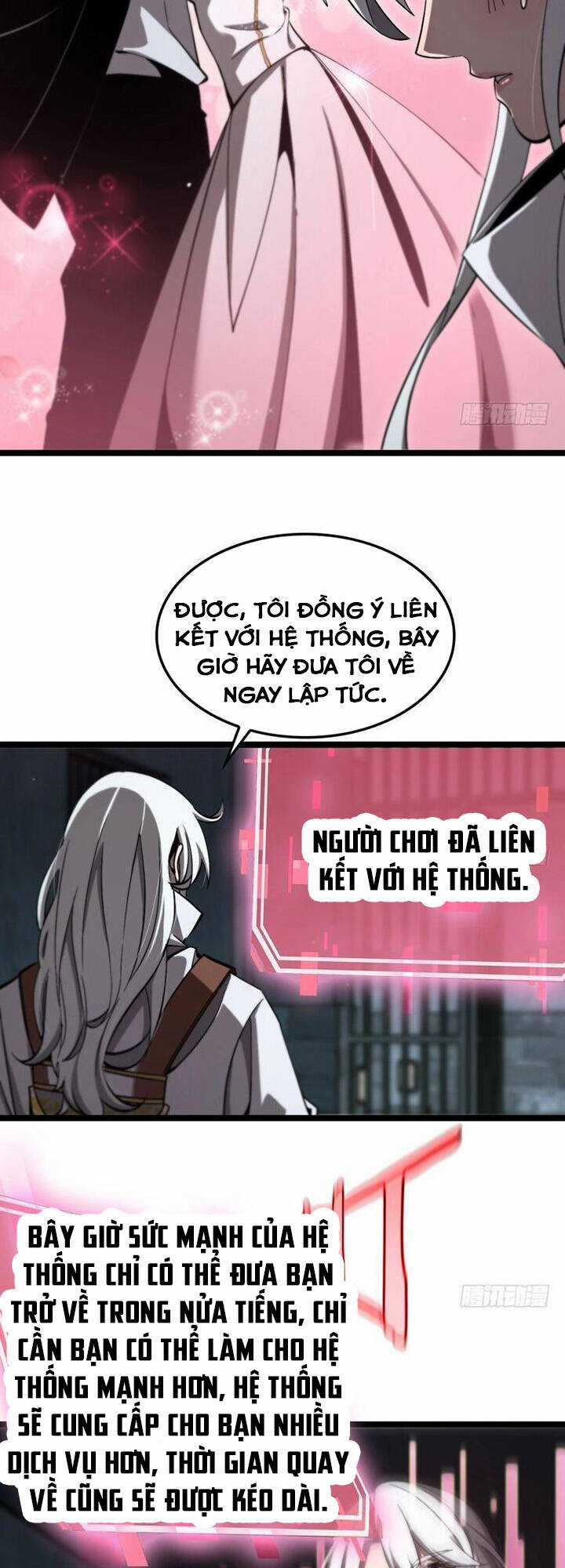 Chư Giới - Tận Thế Online Chapter 225 trang 43