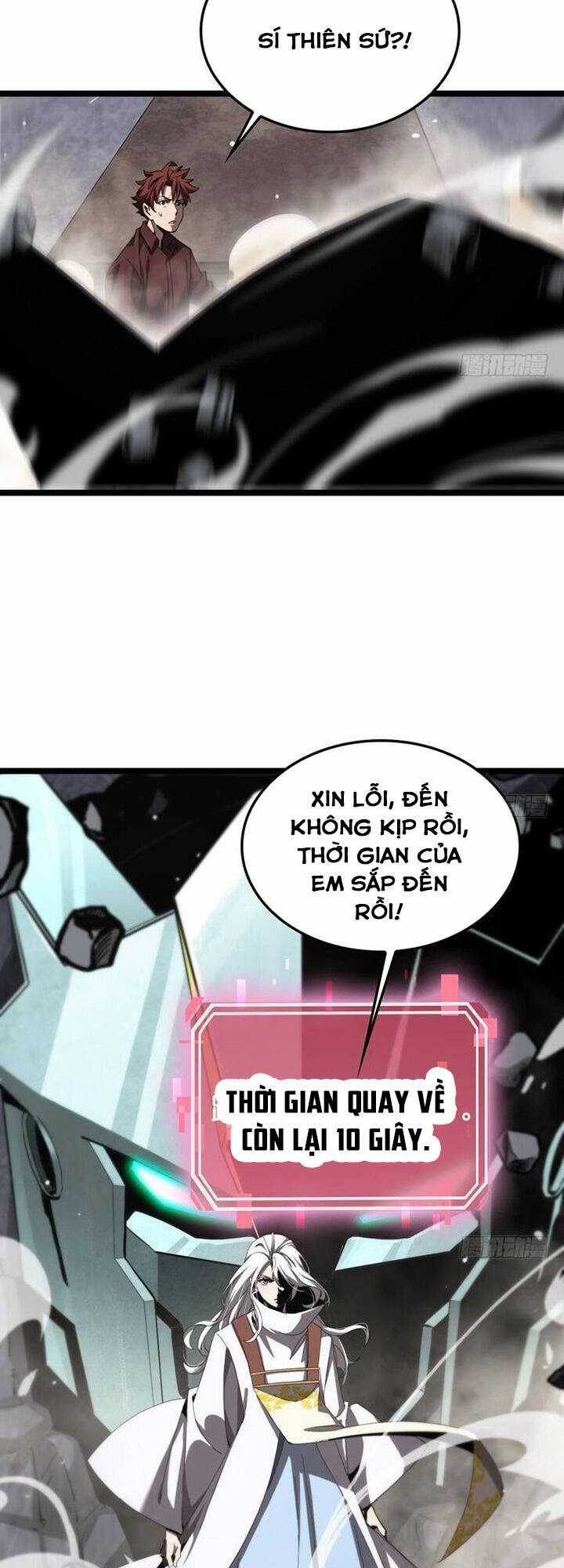 Chư Giới - Tận Thế Online Chapter 226 trang 12