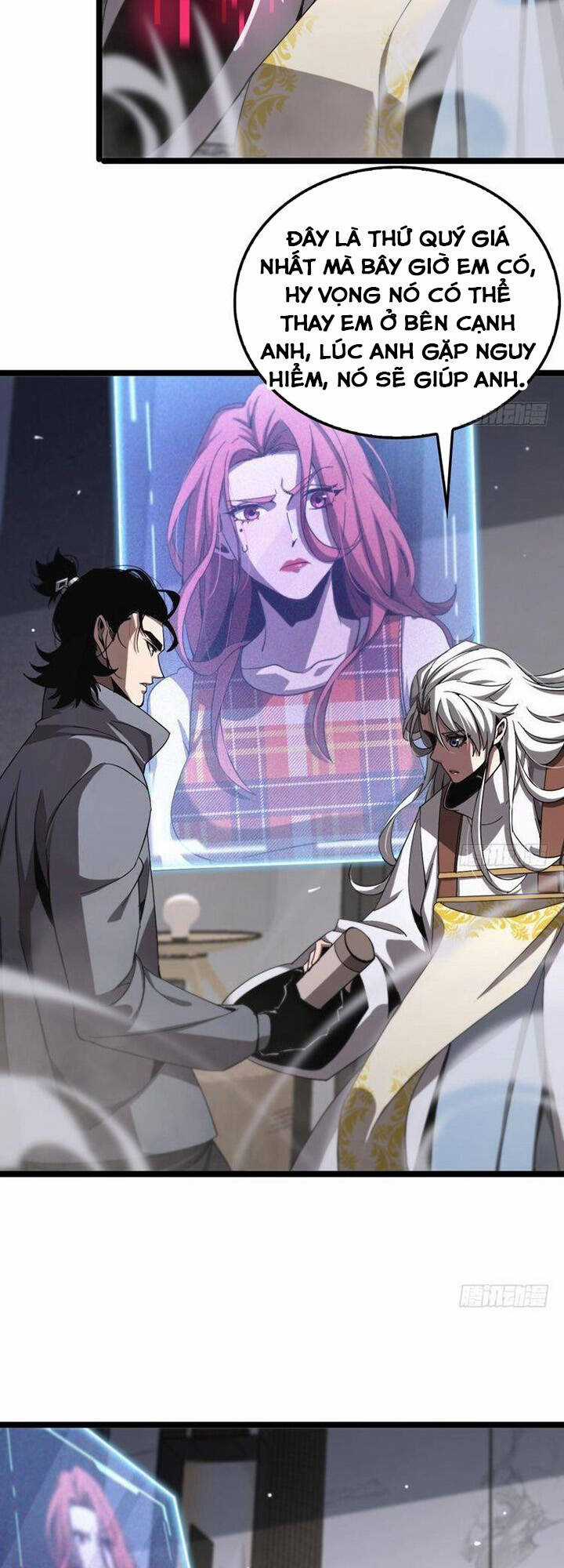 Chư Giới - Tận Thế Online Chapter 226 trang 15