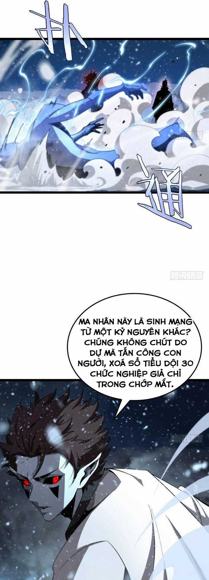 Chư Giới - Tận Thế Online Chapter 226 trang 42