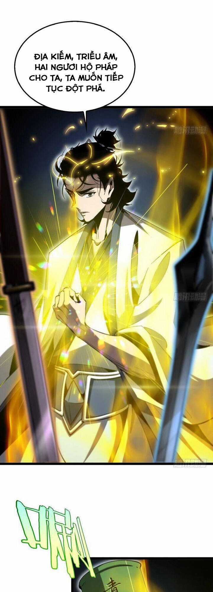 Chư Giới - Tận Thế Online Chapter 227 trang 13