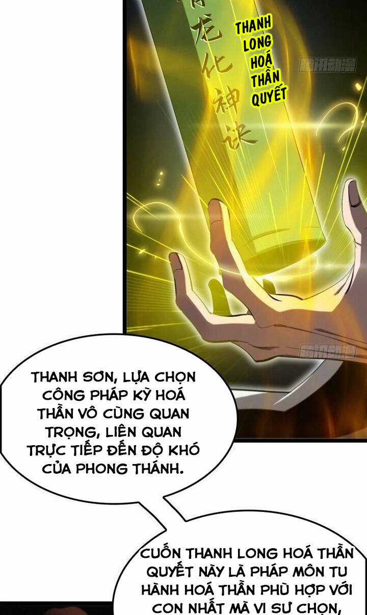 Chư Giới - Tận Thế Online Chapter 227 trang 14