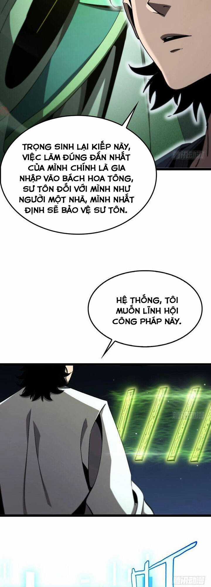 Chư Giới - Tận Thế Online Chapter 227 trang 16