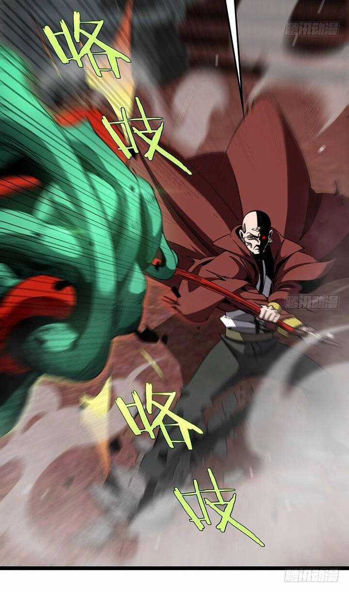 Chư Giới - Tận Thế Online Chapter 227 trang 40