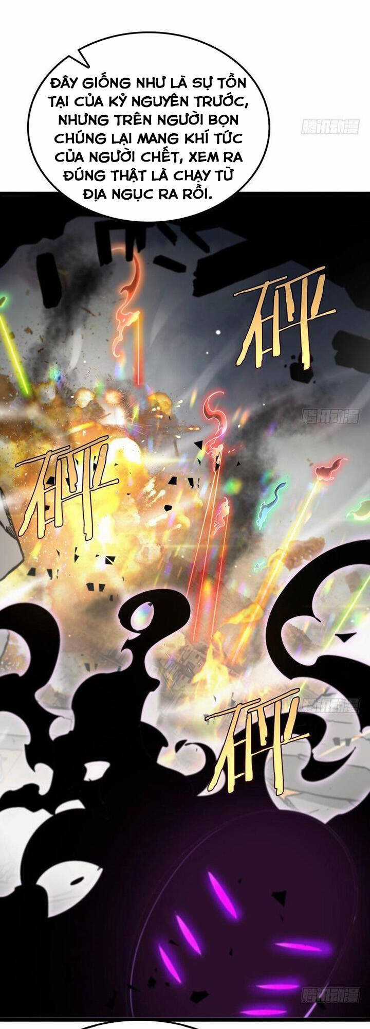 Chư Giới - Tận Thế Online Chapter 227 trang 42