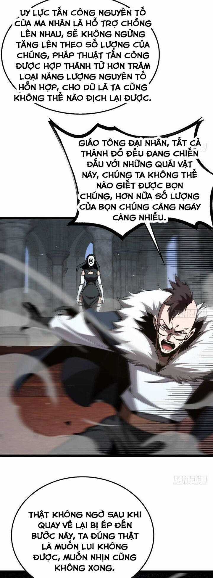 Chư Giới - Tận Thế Online Chapter 227 trang 43