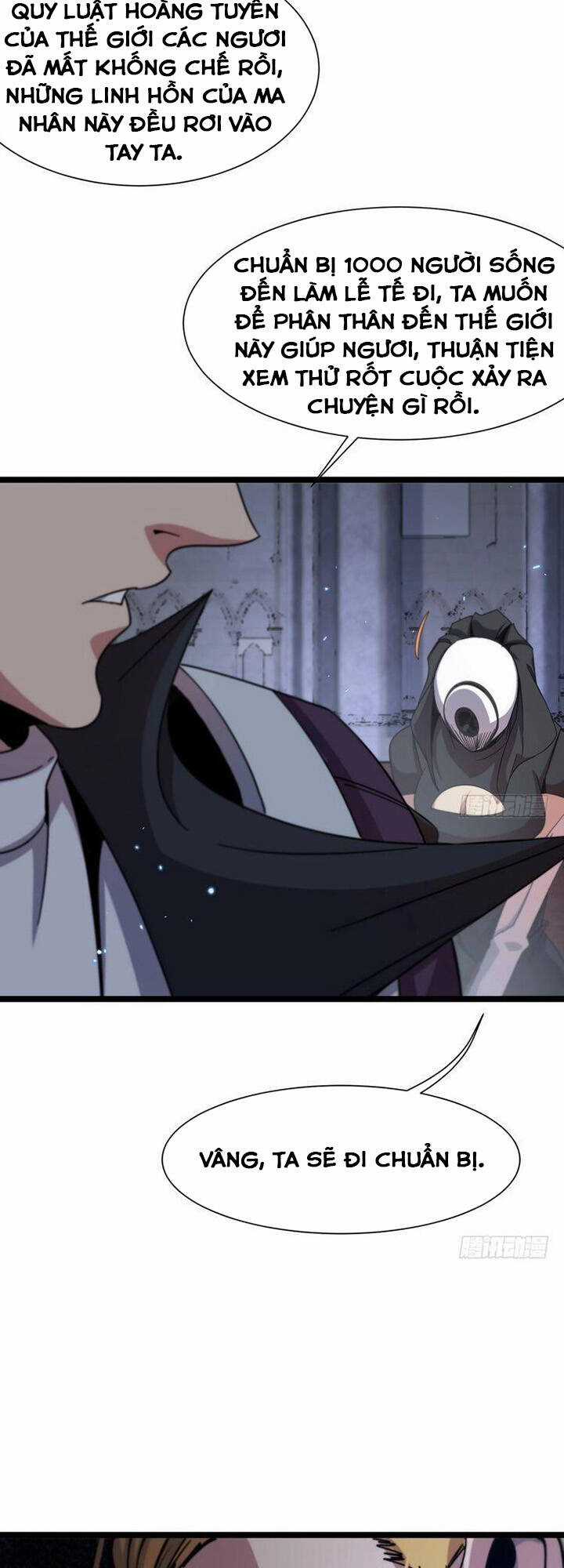 Chư Giới - Tận Thế Online Chapter 228 trang 17