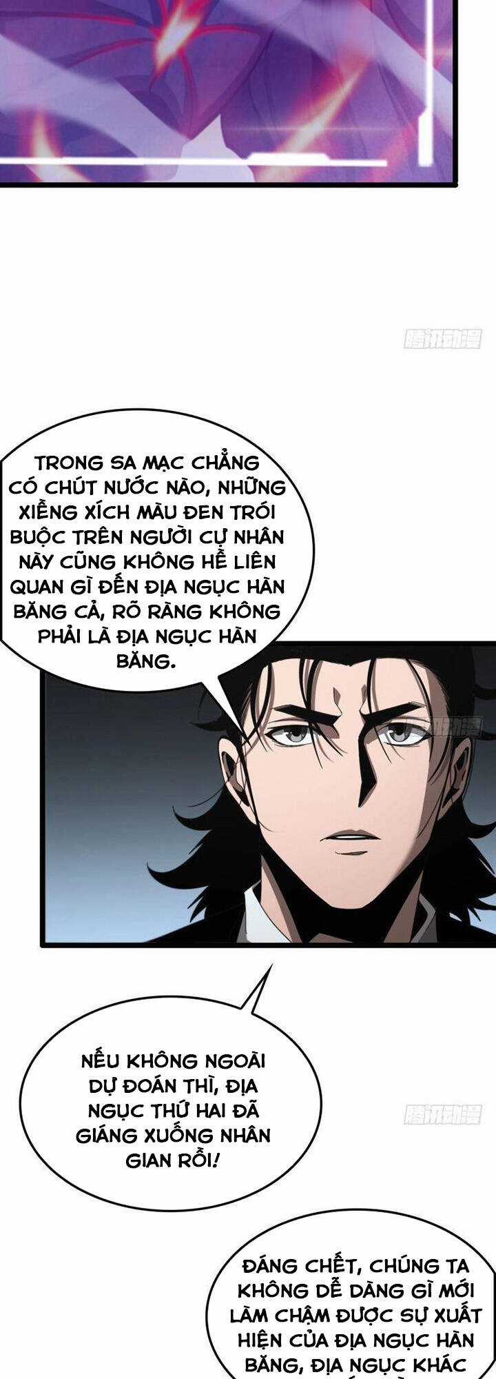 Chư Giới - Tận Thế Online Chapter 228 trang 30