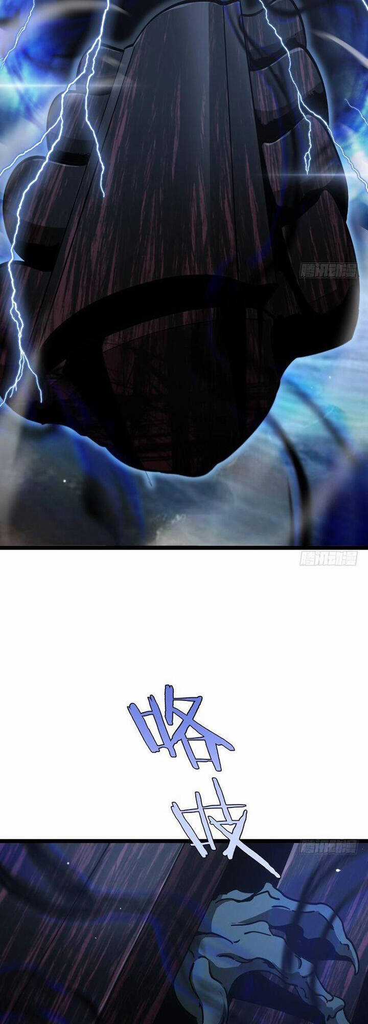 Chư Giới - Tận Thế Online Chapter 228 trang 35