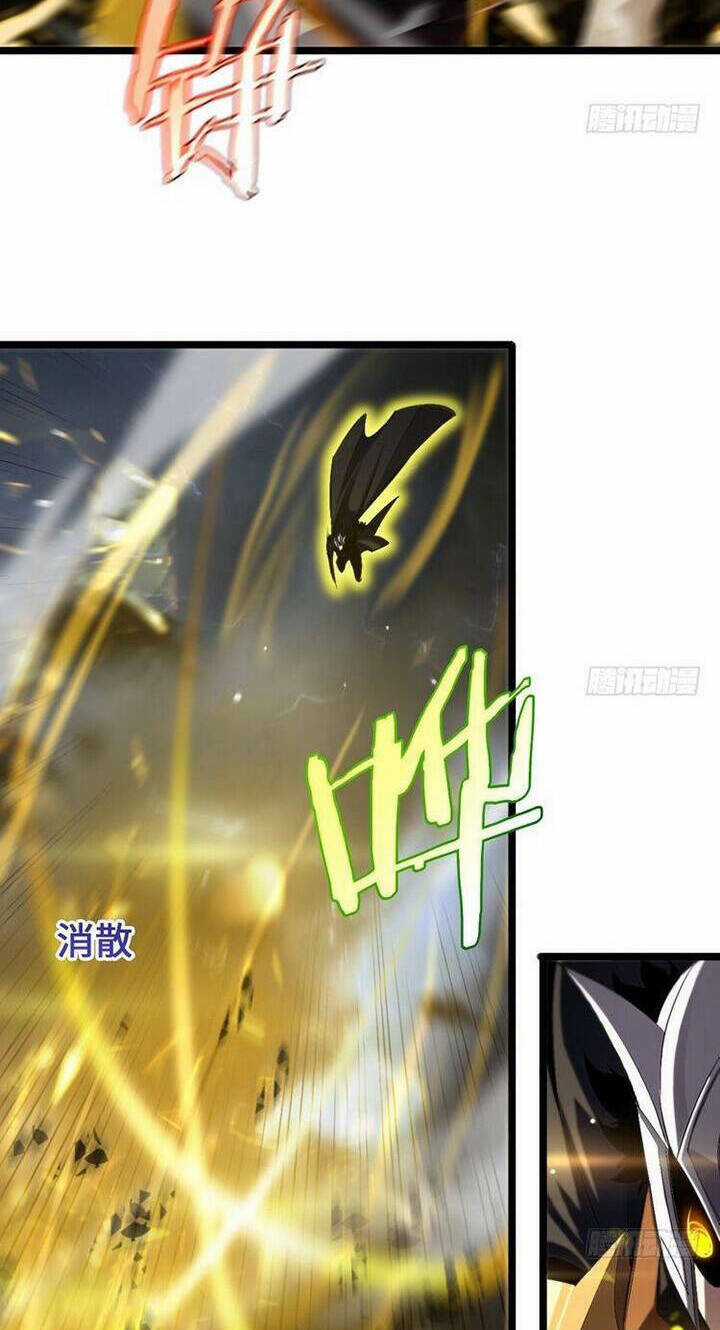 Chư Giới - Tận Thế Online Chapter 229 trang 33