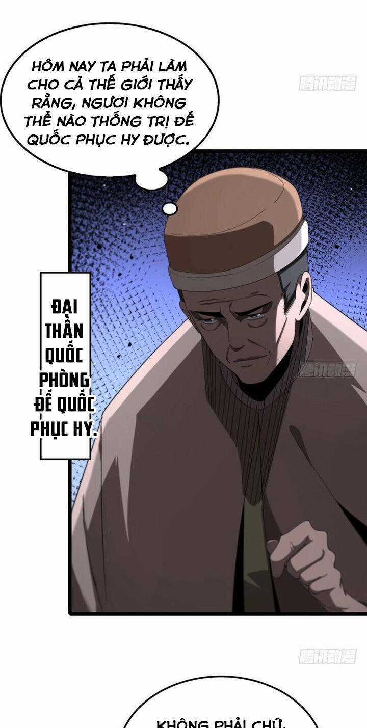 Chư Giới - Tận Thế Online Chapter 229 trang 7