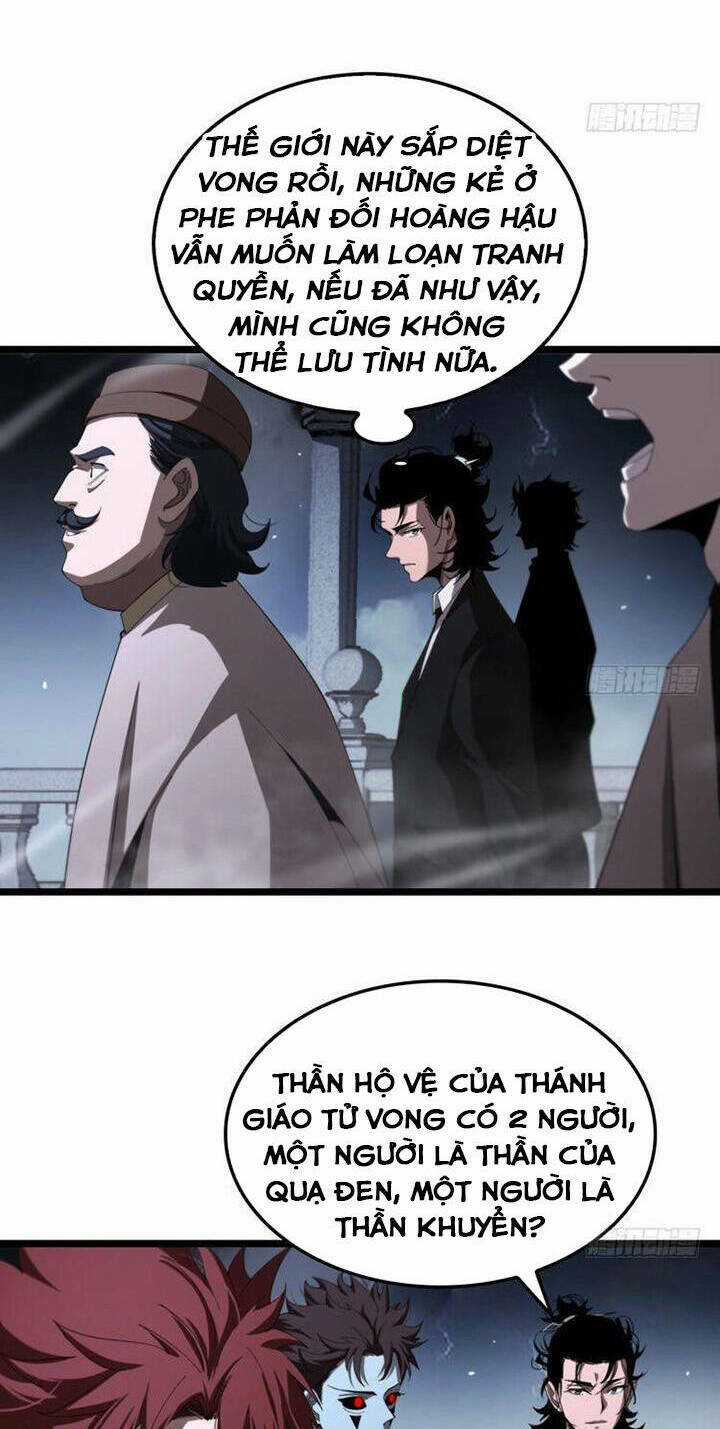 Chư Giới - Tận Thế Online Chapter 229 trang 9