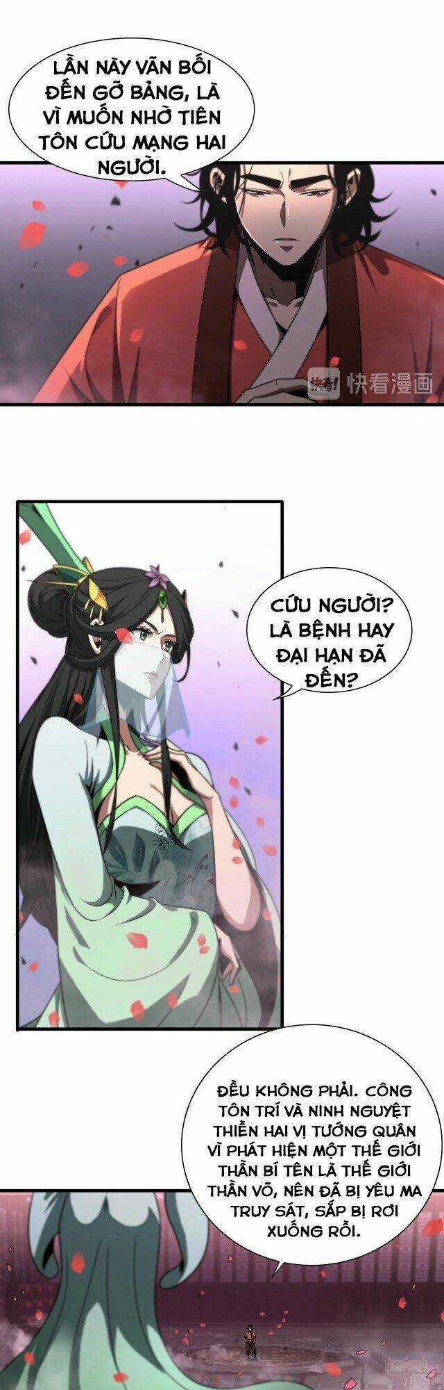Chư Giới - Tận Thế Online Chapter 23 trang 1