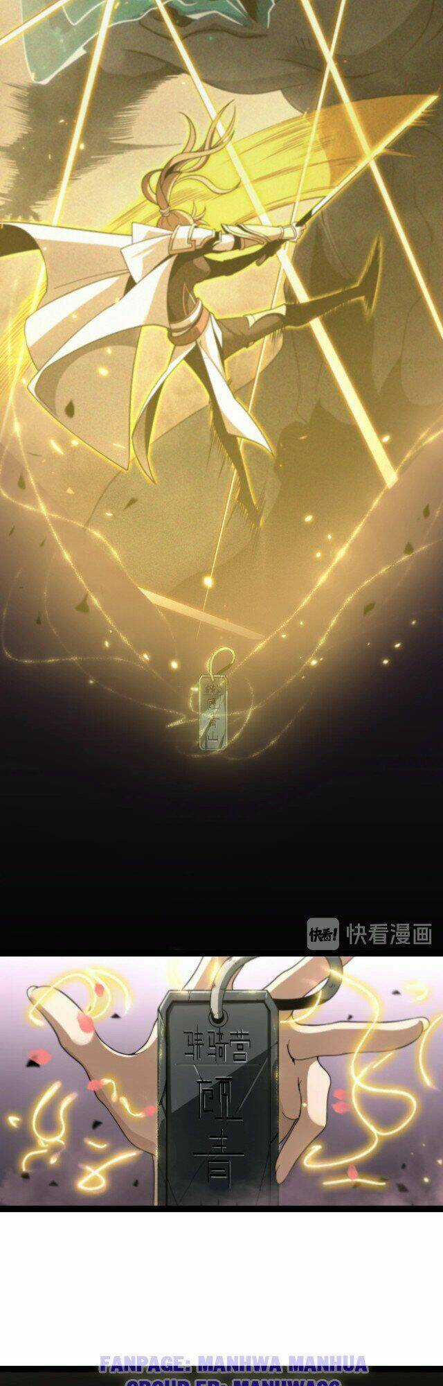 Chư Giới - Tận Thế Online Chapter 23 trang 6