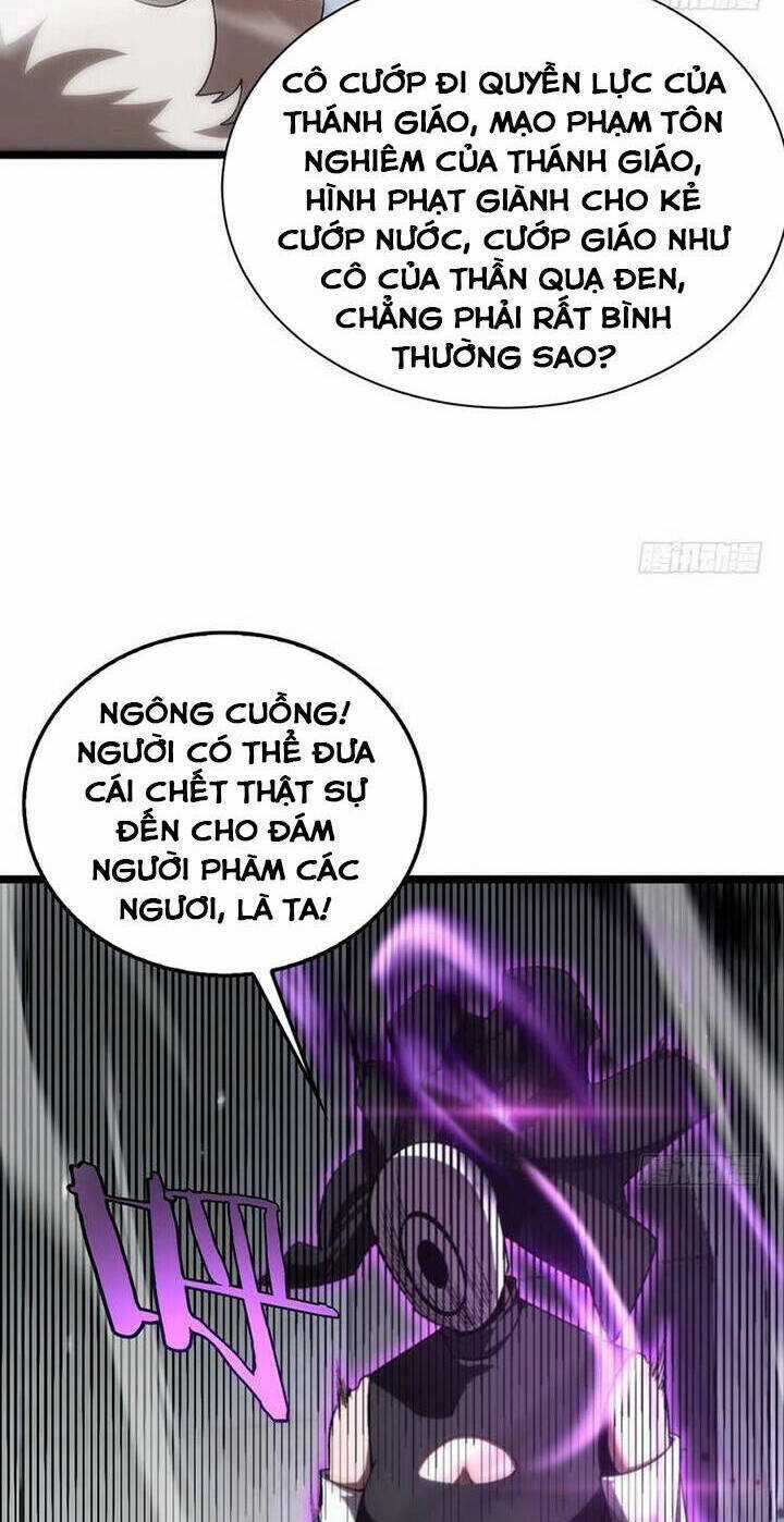 Chư Giới - Tận Thế Online Chapter 230 trang 17